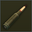 5.45x39мм БП гс