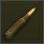 5.45x39мм УС гс