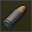 9x19мм ПСО гж