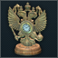 Деревянные часы