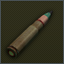 7.62x39мм УС гж