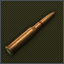 7.62x54мм R ПС гж