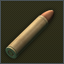 12.7x55мм ПС12