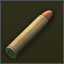 12.7x55мм ПС12Б