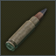 5.7x28мм SS190