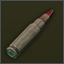 5.7x28мм L191