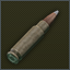 5.7x28мм SB193