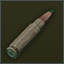 5.7x28мм SS198LF