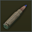 5.7x28мм SS197SR