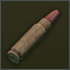 5.7x28мм R37.F