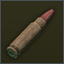 5.7x28мм R37.X