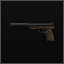 Пистолет FN Five-seveN MK2 5.7x28 (FDE) По умолчанию