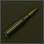 7.62x54мм R БС гс