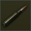 7.62x51мм БПЗ FMJ