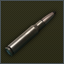 7.62x51мм Ultra Nosler