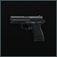 Пистолет HK USP .45 ACP