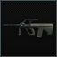 Штурмовая винтовка Steyr AUG A1 5.56x45 По умолчанию