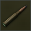7.62x54мм R SP BT