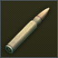 9.3x64мм 7Н33