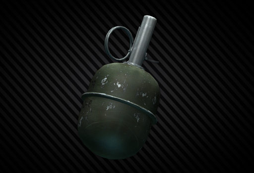 Ручная граната РГД-5