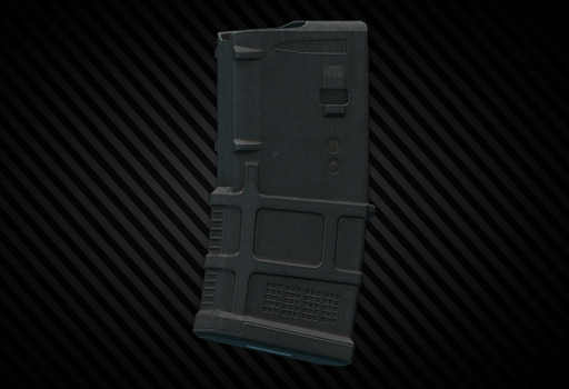 Магазин Magpul "PMAG 20 GEN M3 STANAG" на 20 патронов 5.56x45 для AR-15
