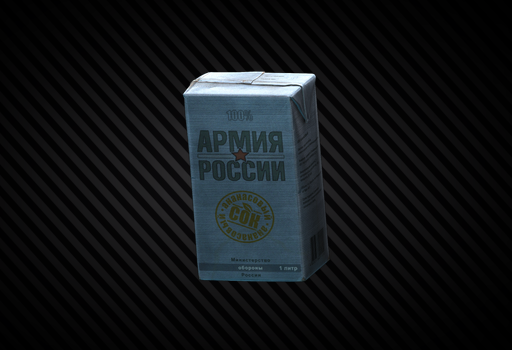Пакет ананасового сока "Армия России"