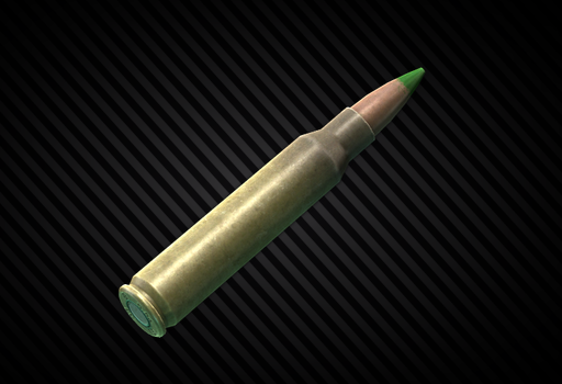 5.56x45мм M855
