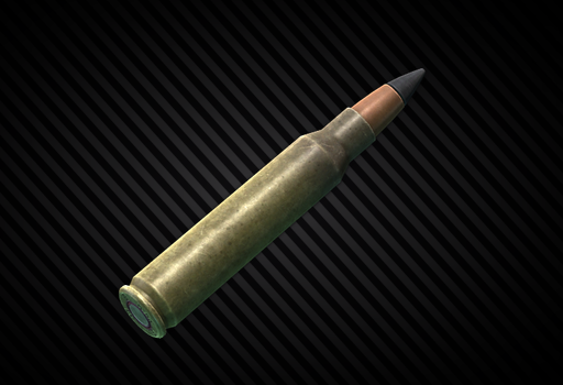5.56x45мм M855A1