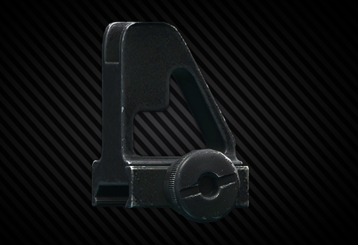 Мушка Leapers "UTG Low Profile A2" для AR-15