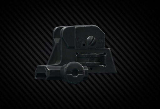 Целик Colt "A2" для AR-15