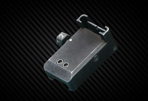 Целик для СВ-98