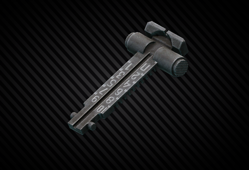Целик для АК-74