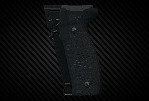 Накладка для P226 (Черная)