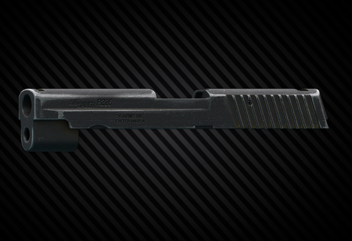 Затвор MK25 для P226R