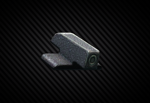 Мушка для P226