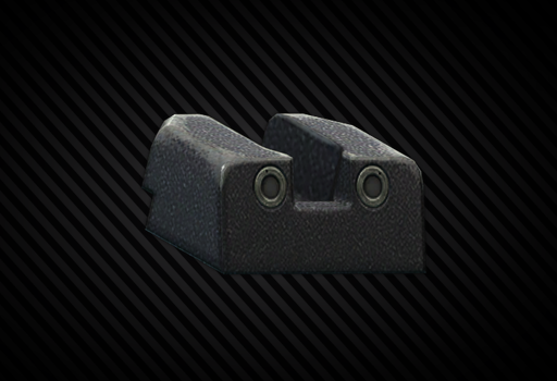 Целик для P226