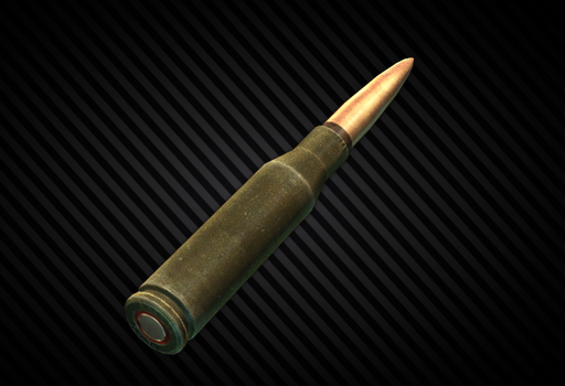 5.45x39мм БС гс
