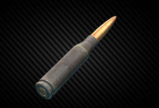 5.45x39мм FMJ