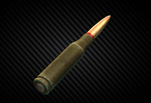 5.45x39мм ПС гс