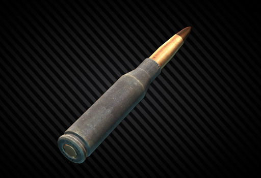 5.45x39мм SP