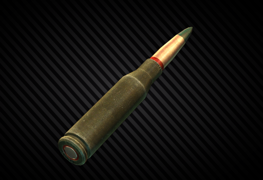 5.45x39мм Т гс