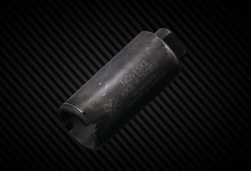 Пламегаситель Noveske "KX3" 5.56x45 для AR-15