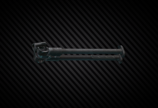 Сошки для СВ-98