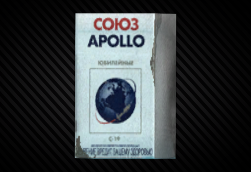 non tobacco cigarettes in india Ayurvedic Herbal Cigarettes 100% Tobacco Free & 100% Nicotine Free Reg