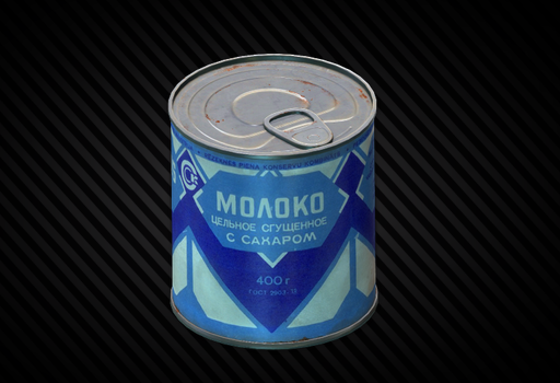 Банка сгущенного молока