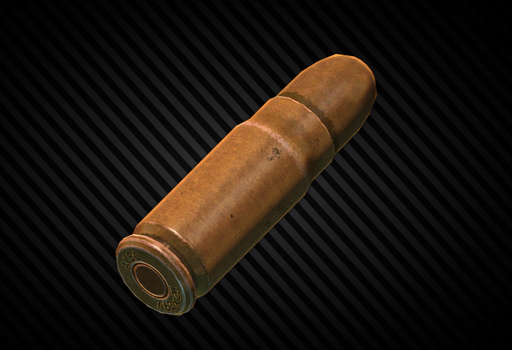7.62x25мм ТТ АКБС