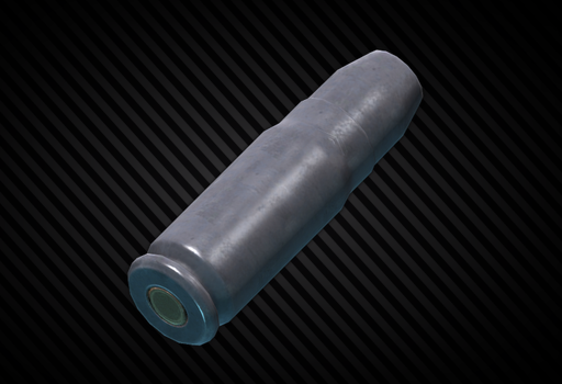 7.62x25мм ТТ FMJ43