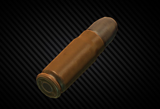 7.62x25мм ТТ П гл