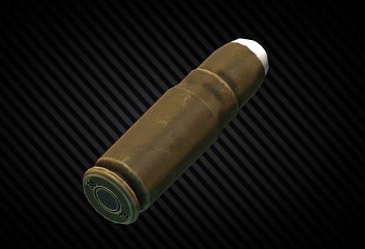7.62x25мм ТТ Пст гж