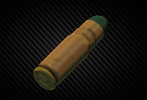 7.62x25мм ТТ ПТ гж